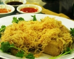 dau hu non cha bong