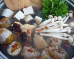 lau nam ga