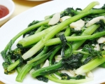 ngong cai xao toi